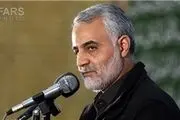 تصویری از حاج قاسم سلیمانی و ابومهدی المهندس