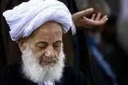 قدر پدر و مادرت را بدان