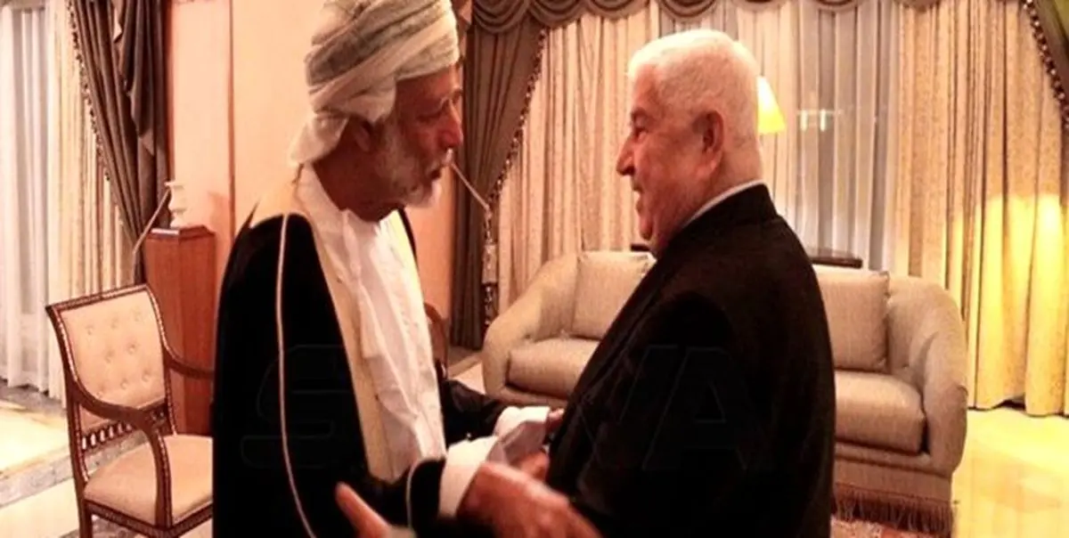 تاکید وزیر خارجه عمان بر همکاری با سوریه