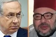 درخواست نتانیاهو از شاه مغرب