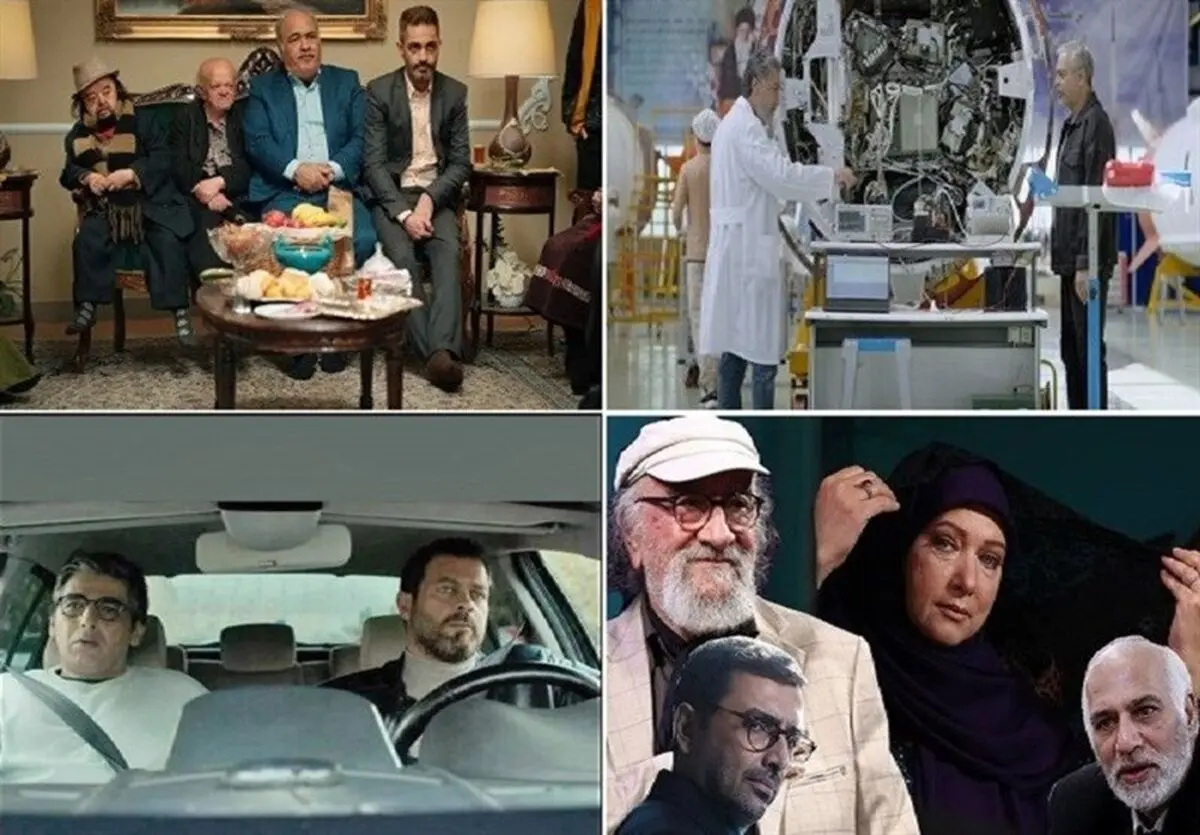 سریال‌های جدید از آقای قاضی2 تا هشت‌پا را در قاب سیما تماشا کنید