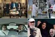 سریال‌های جدید از آقای قاضی2 تا هشت‌پا را در قاب سیما تماشا کنید