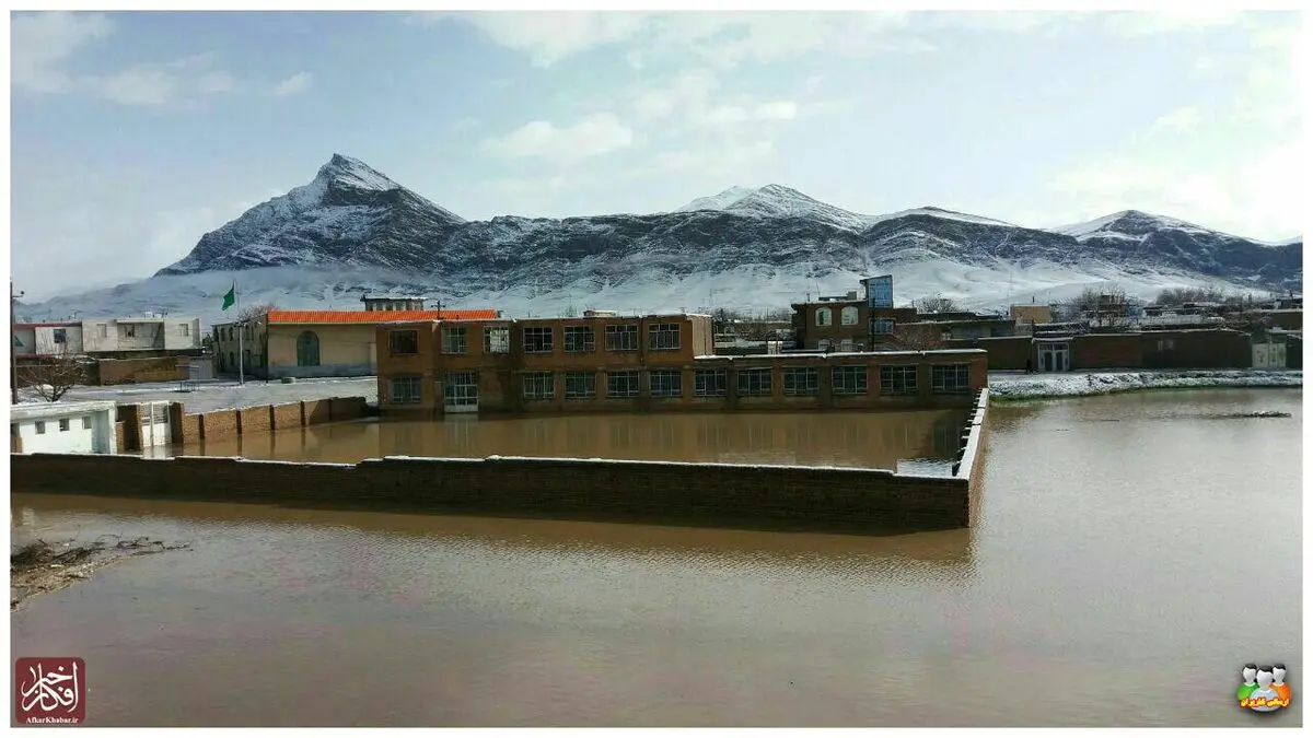 آب گرفتگی مدرسه