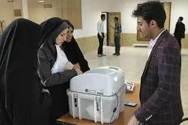 دوراهی انتخابات الکترونیک در ایران: ابطال یا اقدام؟