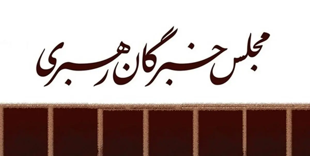 بیانات اخیر رهبر انقلاب نقشههای دشمن را نقش بر آب کرد
