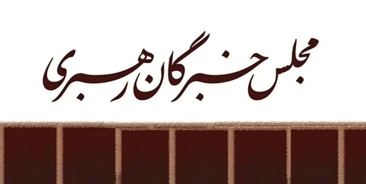 بیانات اخیر رهبر انقلاب نقشه‌های دشمن را نقش بر آب کرد