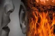 یک عمل شیطانی به پیشنهاد شیطان