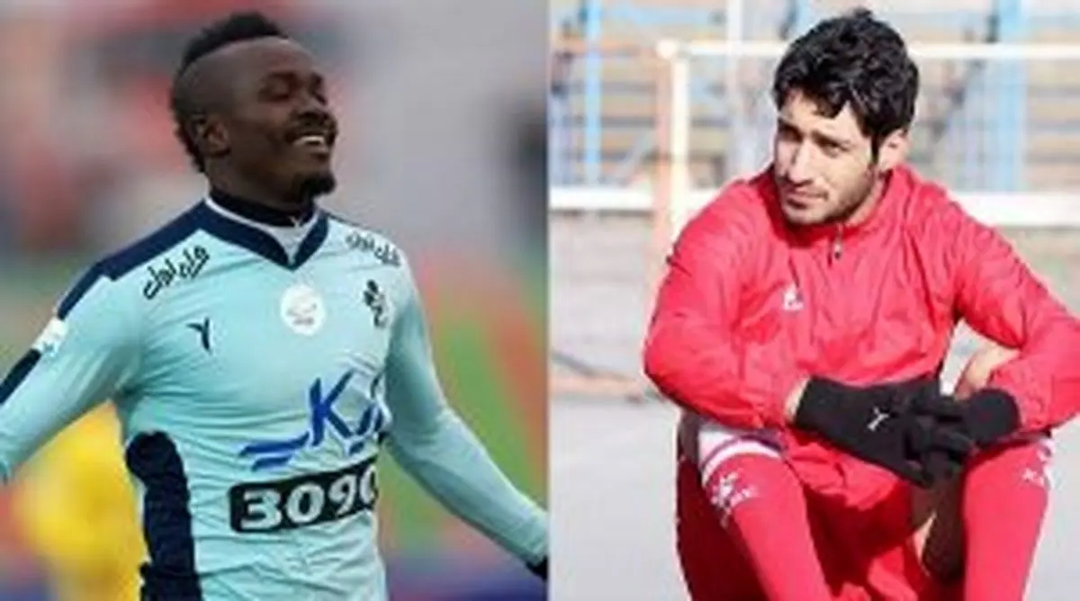 شجاع و منشا برای پرسپولیس مقابل لخویا بازی می کنند؟