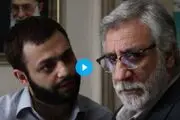 فرق پیر دنیا دیده و جوان ناپخته چیه؟ +فیلم