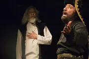  اجرای مجدد نمایش «راهمرد»