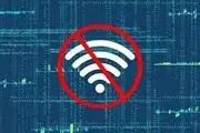 علت قطعی اینترنت امروز پنجشنبه ۸ شهریور