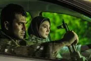«افرا» پربیننده‌ترین برنامه صدا و سیما شد