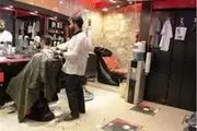  آرایشگاه‌های مردانه می‌توانند هر مبلغی از مردم بگیرد