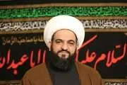 مشت زنی یک روحانی در اعتراض به فساد اخلاقی در جامعه روحانیت/فیلم