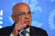 پارلمان ونزوئلا قرارداد نفتی با آمریکا را تصویب کرد