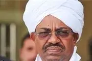 دولت سودان منحل می‌شود