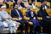 
همسر عراقچی در مراسم جایزه جهانی امام خمینی+عکس
