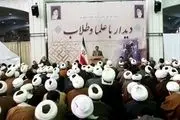 معلومات دینی احمدی نژاد از کجا است؟