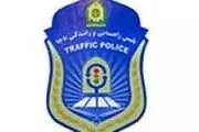جایگزین سردار حسینی رئیس پلیس راهوار استان تهران مشخص شد