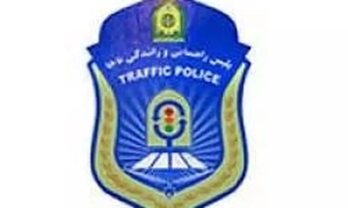 جایگزین سردار حسینی رئیس پلیس راهوار استان تهران مشخص شد