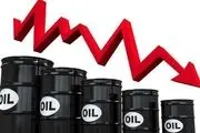 قیمت نفت جهانی کاهشی شد