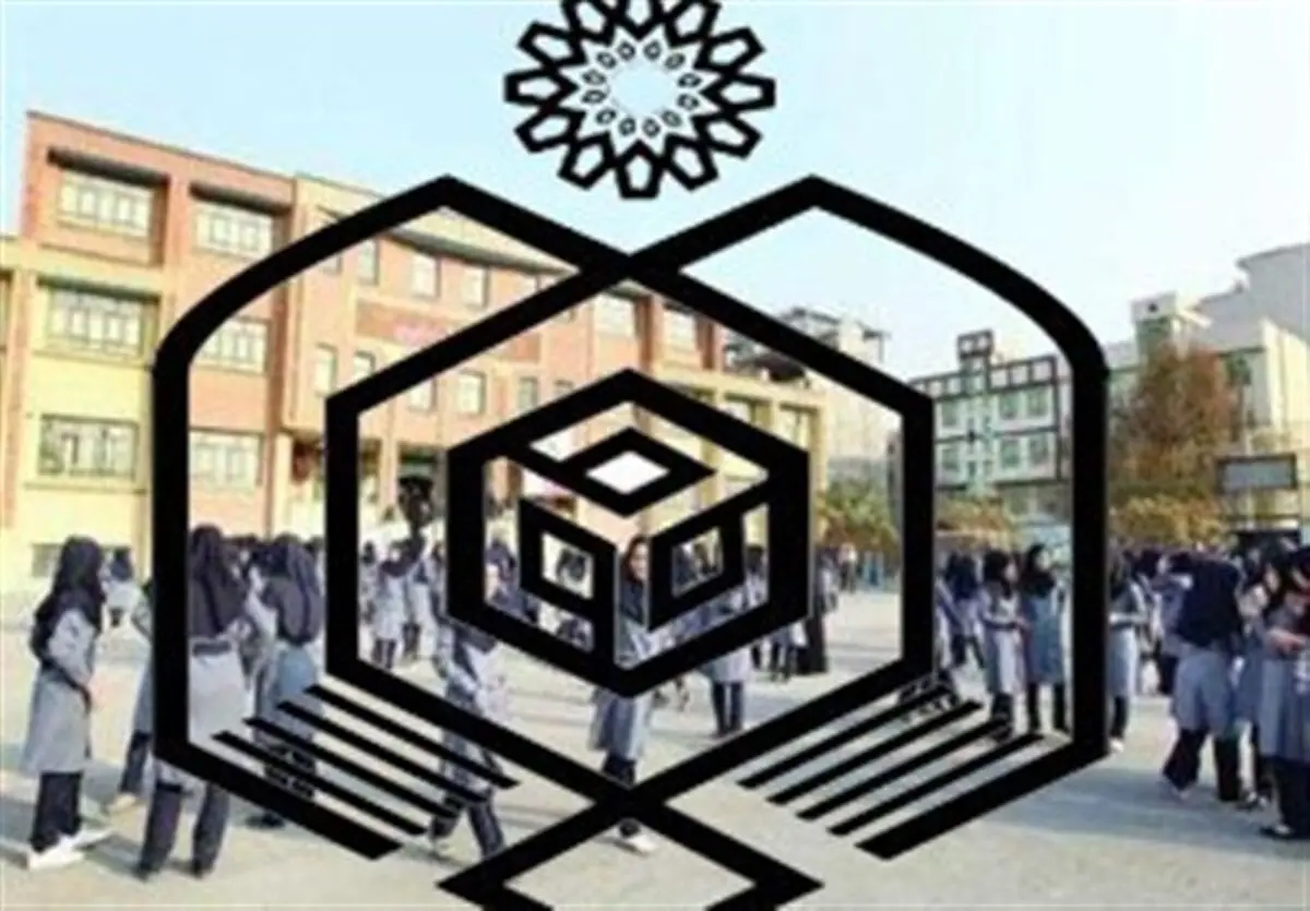 تلویزیون سریالی درباره وقف می‌سازد