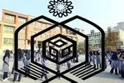 تلویزیون سریالی درباره وقف می‌سازد