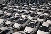 اعلام زمان قرعهکشی برای ۲ خودروی وارداتی