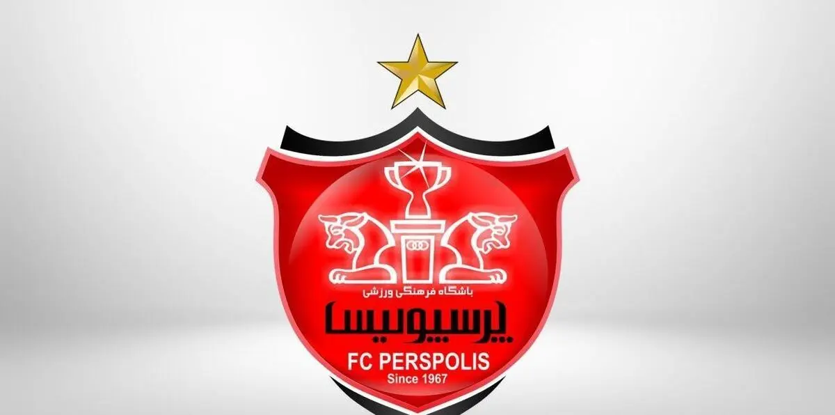واکنش باشگاه پرسپولیس درباره مخالفت با برگزاری اردوی دبی
