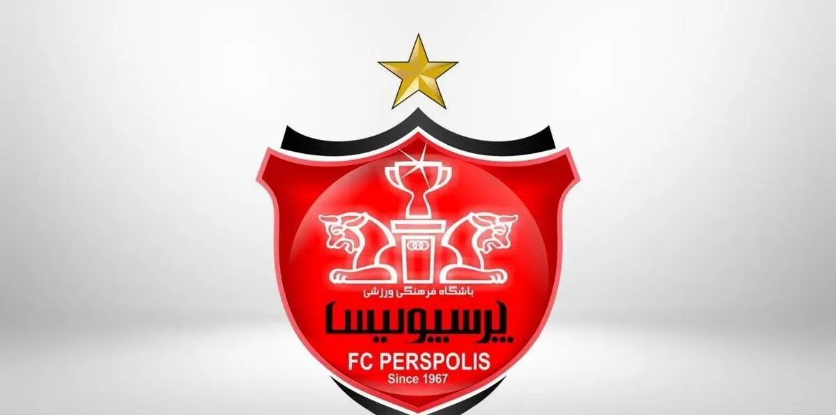 واکنش باشگاه پرسپولیس درباره مخالفت با برگزاری اردوی دبی