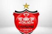 واکنش باشگاه پرسپولیس درباره مخالفت با برگزاری اردوی دبی
