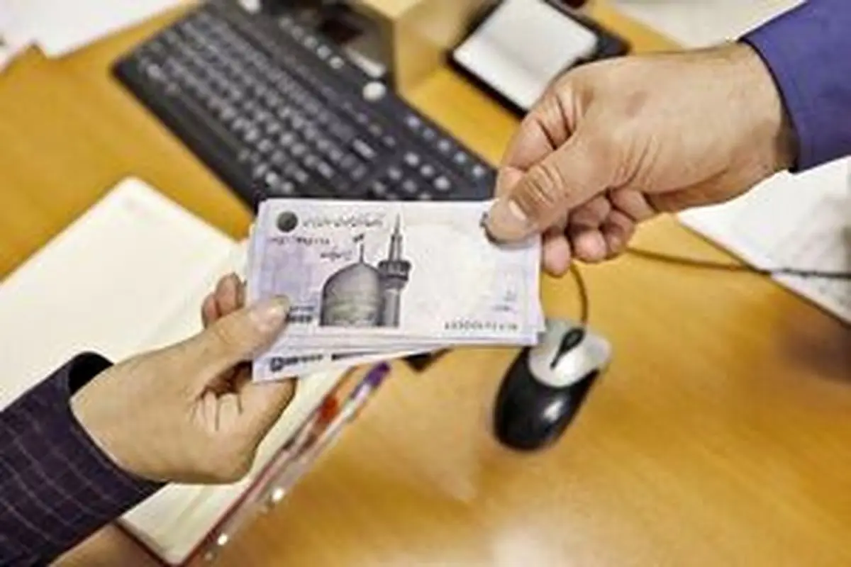 جزئیات افزایش حقوق کارکنان دولت
