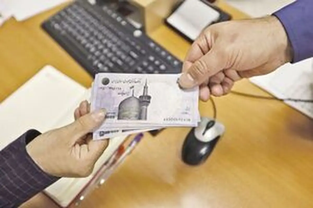 اطلاعیه مهم دولت از پرداخت حقوق کارکنان