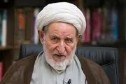 واکنش آیت‌الله یزدی به تحریم اعضای شورای نگهبان توسط آمریکا