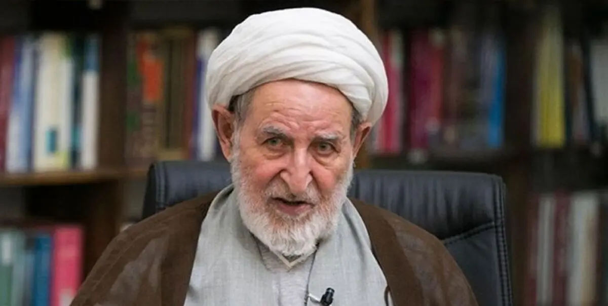 واکنش آیت‌الله یزدی به تحریم اعضای شورای نگهبان توسط آمریکا