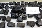 ۸۰ کیلو گرم تریاک در بار سبزیجات