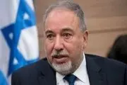 لیبرمن: ایرانی‌ها اهداف راهبردی اسرائیل را هدف گرفتند/ اکنون زمان جنگ نیست
