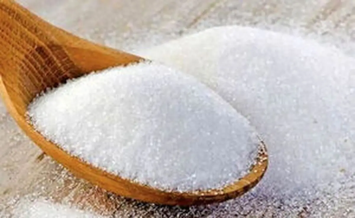 
قیمت جدید شکر اعلام شد
