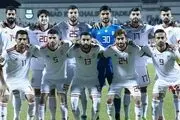 رتبه ایران در رده بندی جدید فیفا