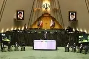 درخواست عارف از نمایندگان  مجلس +فیلم
