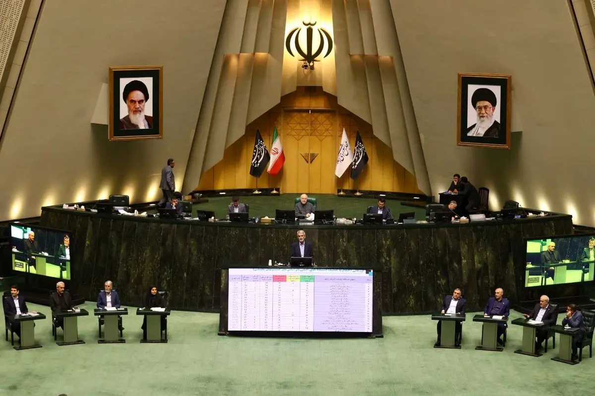 درخواست عارف از نمایندگان  مجلس +فیلم
