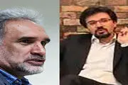 یاشار سلطانی و احمد حکیمی پور به دادگاه می روند