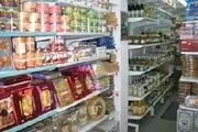 افزایش قیمت مواد غذایی غیرقابل توجیه است