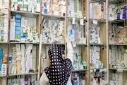 لیست اقلام دارویی دچار کمبود در داروخانه‌ها