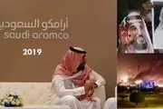 مهم‌ترین تحولات عربستان سعودی در سال ۲۰۱۹