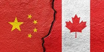 هشدار چین به کانادا

