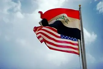 آمریکا، لبه پرتگاه عراق