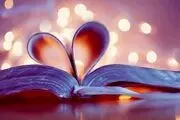 آیه‌ای که با عمل به آن، به هرچه که بخواهید در زندگی می رسید

