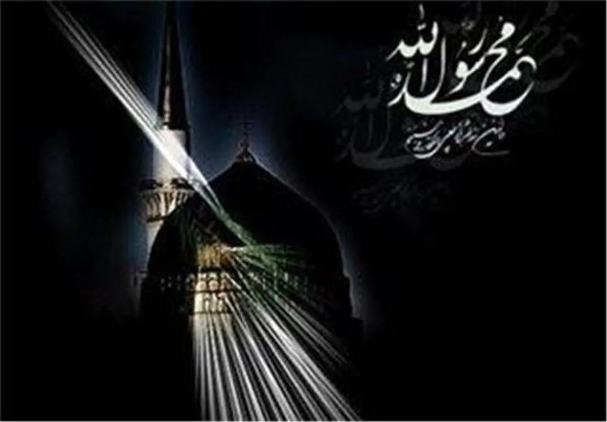 سوگواری شبکه‌های سیما در ایام پایانی ماه صفر