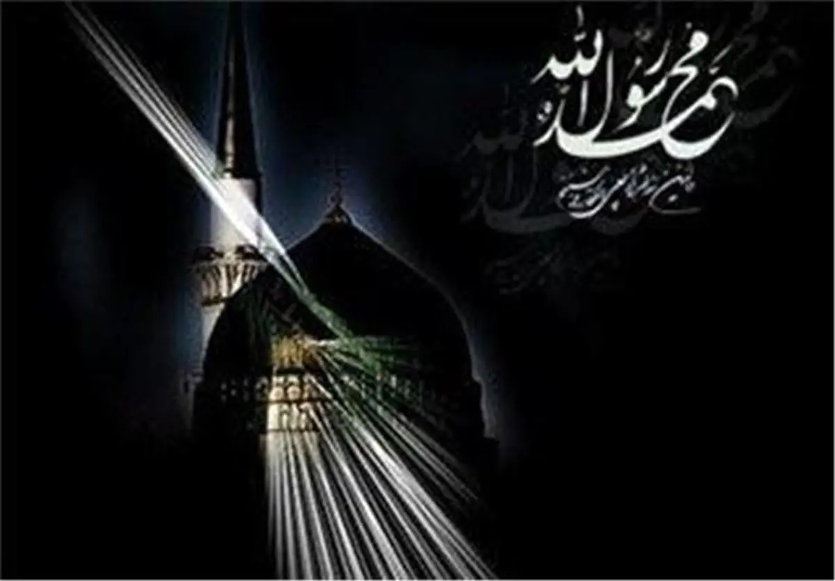 سوگواری شبکه‌های سیما در ایام پایانی ماه صفر
